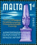 Malta 1965 - serie Storia di Malta: 1 p