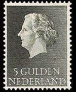 Netherlands 1953 - set Queen Juliana: 5 g
