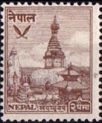 Nepal 1949 - set Views: 2 p