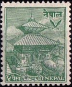 Nepal 1949 - serie Vedute: 4 p