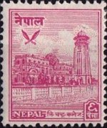 Nepal 1949 - serie Vedute: 6 p