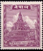 Nepal 1949 - serie Vedute: 16 p