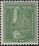 Nepal 1957 - serie Corona: 4 p