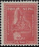 Nepal 1957 - serie Corona: 12 p