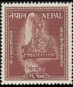 Nepal 1957 - serie Corona: 16 p