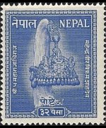 Nepal 1957 - serie Corona: 32 p