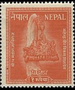 Nepal 1957 - serie Corona: 1 r