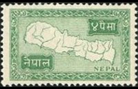 Nepal 1954 - set Map of Nepal: 4 p