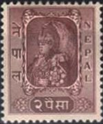 Nepal 1954 - serie Re Tribhuvana: 2 p
