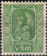 Nepal 1954 - serie Re Tribhuvana: 4 p