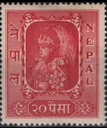 Nepal 1954 - serie Re Tribhuvana: 20 p