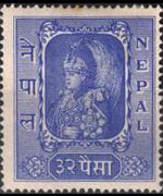 Nepal 1954 - serie Re Tribhuvana: 32 p