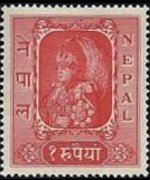 Nepal 1954 - serie Re Tribhuvana: 1 r