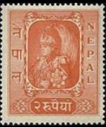 Nepal 1954 - serie Re Tribhuvana: 2 r