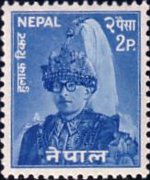 Nepal 1960 - serie Re Mahendra: 2 p