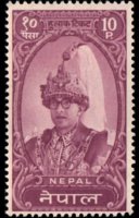 Nepal 1960 - serie Re Mahendra: 10 p