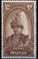 Nepal 1960 - set King Mahendra: 40 p