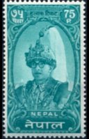 Nepal 1960 - serie Re Mahendra: 75 p