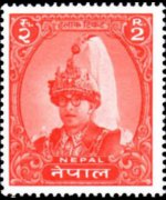 Nepal 1960 - serie Re Mahendra: 2 r