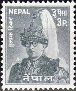Nepal 1960 - serie Re Mahendra: 3 p