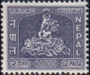 Nepal 1959 - serie Adesione all'U.P.U.: 2 p