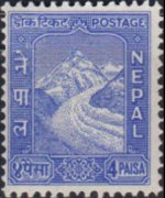Nepal 1959 - serie Adesione all'U.P.U.: 4 p
