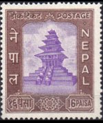 Nepal 1959 - serie Adesione all'U.P.U.: 16 p