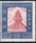 Nepal 1959 - serie Adesione all'U.P.U.: 20 p