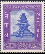 Nepal 1959 - serie Adesione all'U.P.U.: 32 p