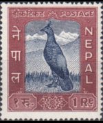 Nepal 1959 - serie Adesione all'U.P.U.: 1 r