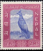 Nepal 1959 - serie Adesione all'U.P.U.: 2 r