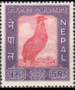 Nepal 1959 - serie Adesione all'U.P.U.: 5 r