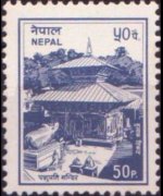 Nepal 1995 - serie Edifici: 50 p