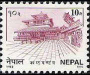 Nepal 1995 - serie Edifici: 10 p