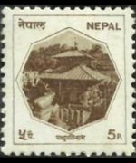 Nepal 1986 - set Various subjects: 5 p