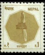 Nepal 1986 - serie Soggetti vari: 1 r