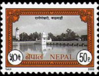 Nepal 2000 - set Rani Pokhari: 50 p