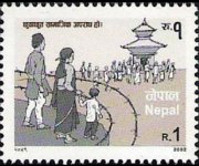 Nepal 2002 - set Social awareness: 1 r