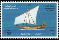Oman 1996 - serie Imbarcazioni tradizionali: 100 b