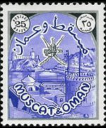 Oman 1970 - serie Fortificazioni - nuova valuta: 25 b