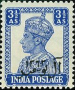 Oman 1944 - serie Re Giorgio VI: 3½ a