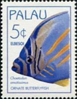 Palau 1995 - set Fish: 5 c