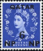 Qatar 1960 - serie Regina Elisabetta II - soprastampati: 6 np su 1 p