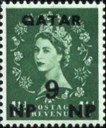 Qatar 1960 - serie Regina Elisabetta II - soprastampati: 9 np su 1½ p