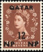 Qatar 1960 - serie Regina Elisabetta II - soprastampati: 12 np su 2 p