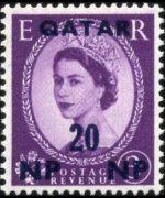 Qatar 1960 - serie Regina Elisabetta II - soprastampati: 20 np su 3 p