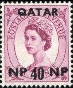 Qatar 1960 - serie Regina Elisabetta II - soprastampati: 40 np su 6 p