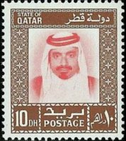 Qatar 1972 - serie Sceicco Khalifa bin Hamad al Thani: 10 d