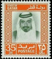 Qatar 1972 - serie Sceicco Khalifa bin Hamad al Thani: 35 d