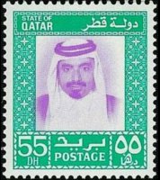 Qatar 1972 - serie Sceicco Khalifa bin Hamad al Thani: 55 d
